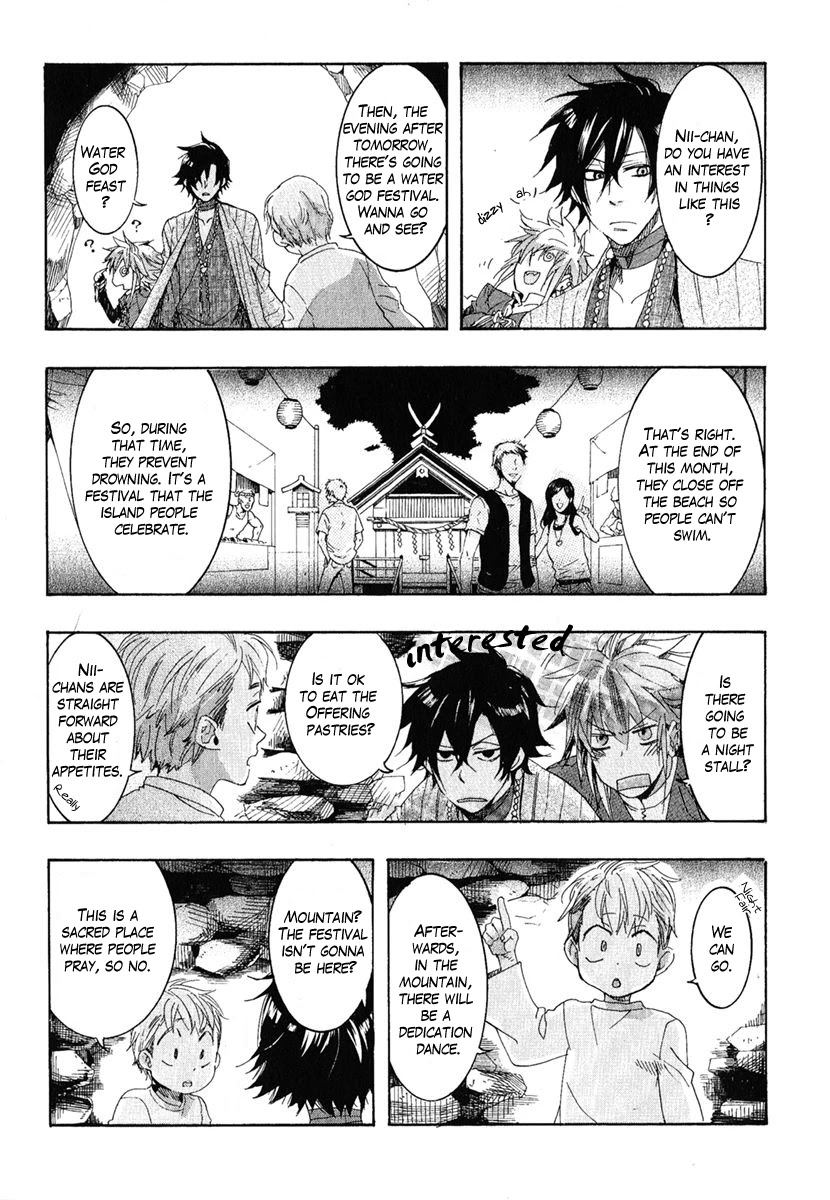 Haigakura Chapter 5 page 21 - Chapter 5
