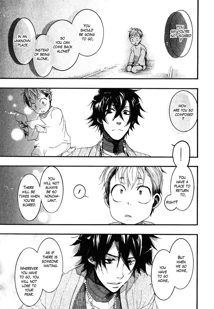 Haigakura Chapter 5 page 27 - Chapter 5