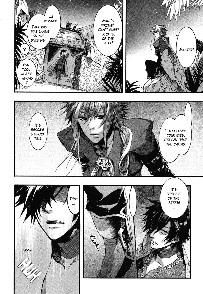 Haigakura Chapter 5 page 30 - Chapter 5