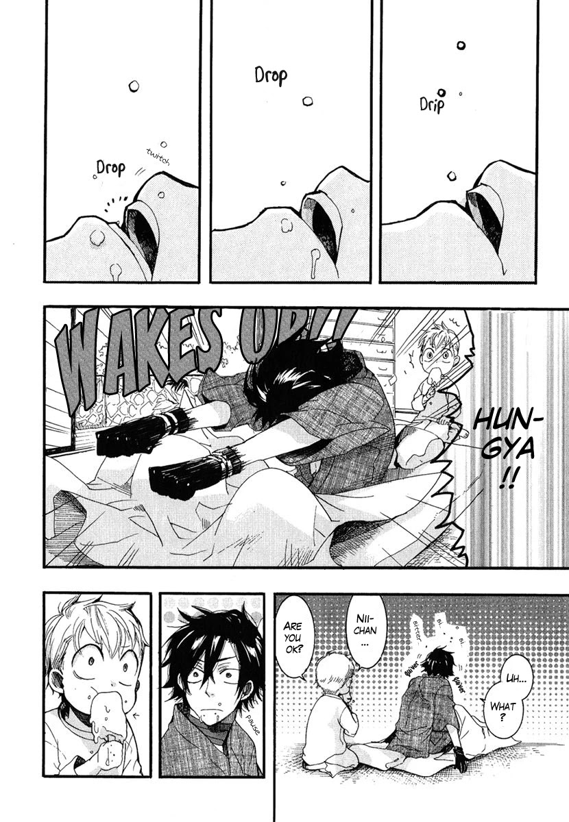 Haigakura Chapter 5 page 4 - Chapter 5