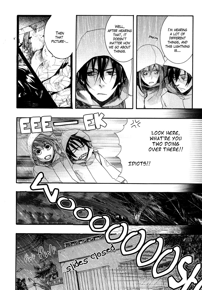 Haigakura Chapter 6 page 13 - Chapter 6