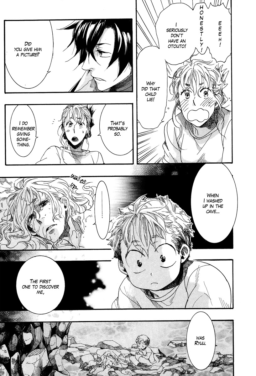 Haigakura Chapter 6 page 22 - Chapter 6