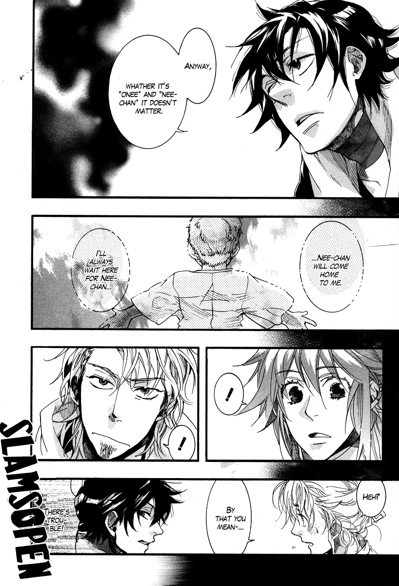 Haigakura Chapter 6 page 27 - Chapter 6