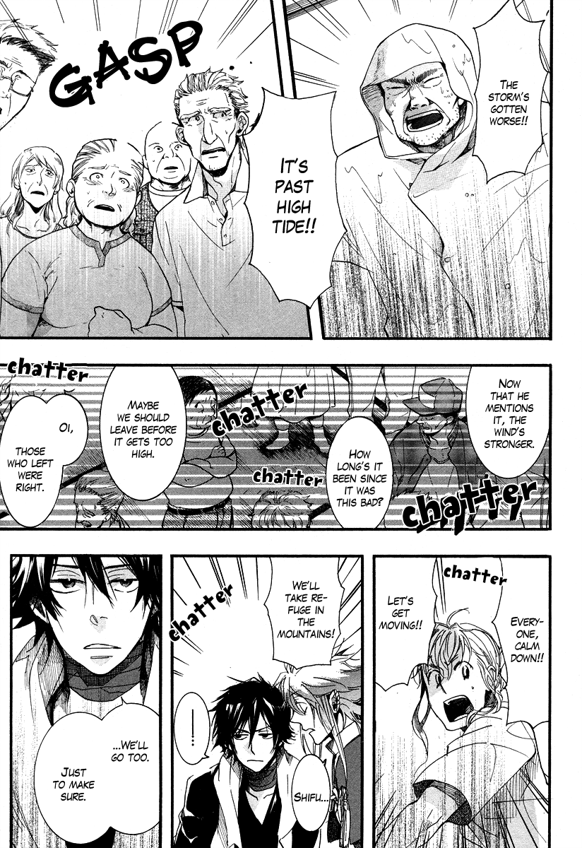 Haigakura Chapter 6 page 28 - Chapter 6
