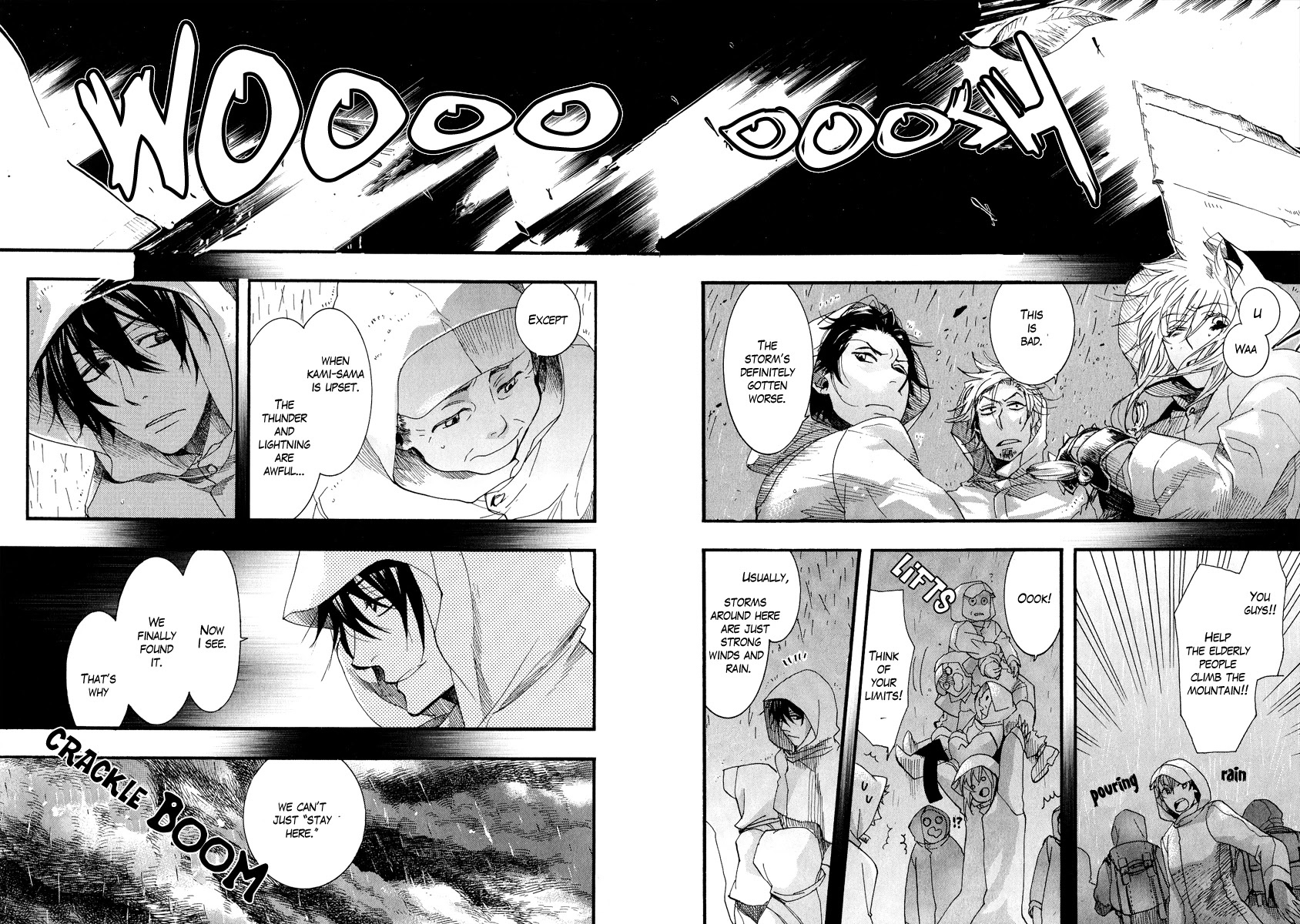 Haigakura Chapter 6 page 29 - Chapter 6