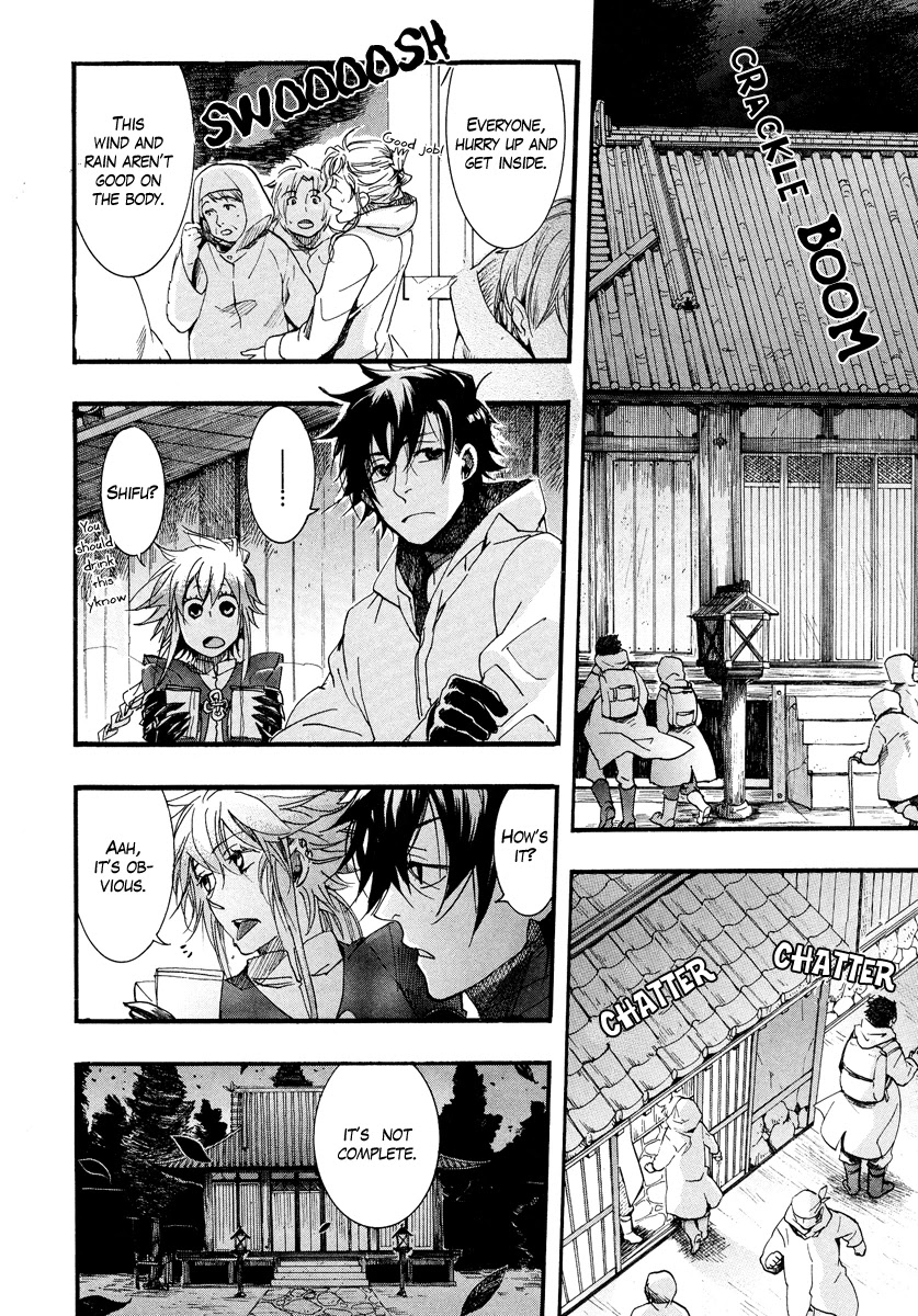 Haigakura Chapter 6 page 30 - Chapter 6