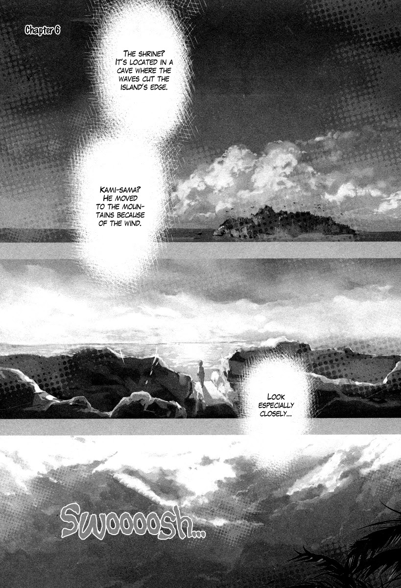 Haigakura Chapter 6 page 7 - Chapter 6