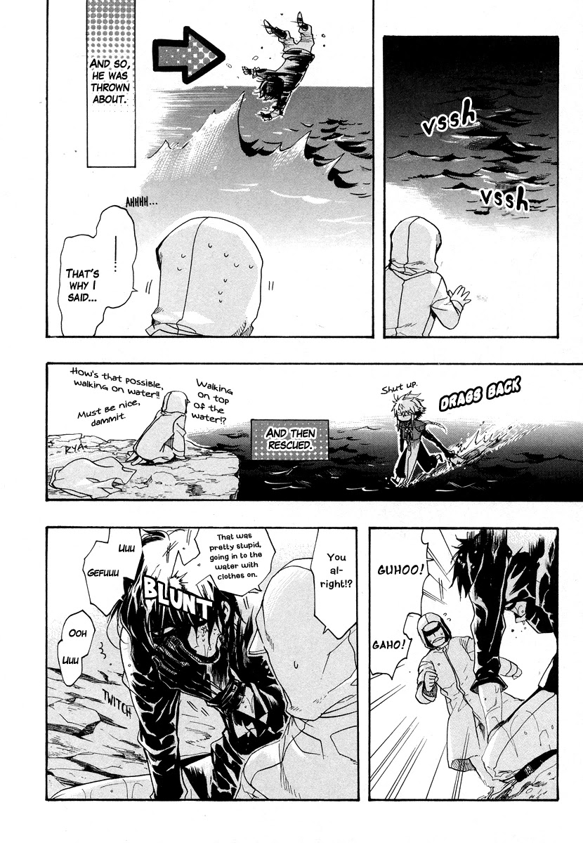 Haigakura Chapter 7 page 14 - Chapter 7