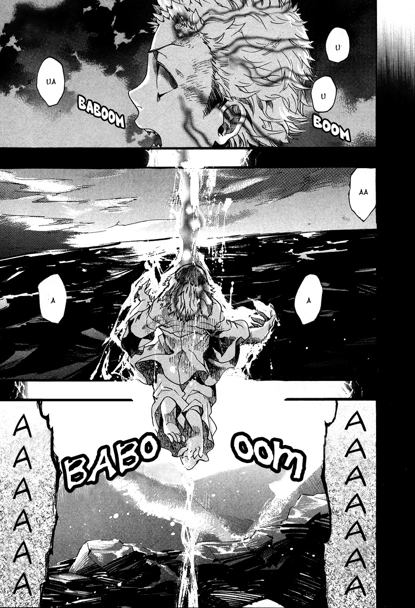 Haigakura Chapter 7 page 2 - Chapter 7