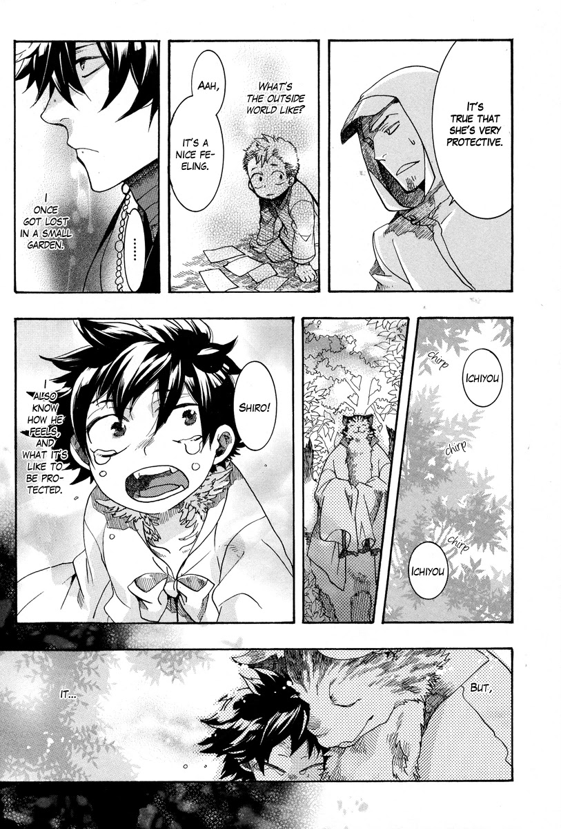 Haigakura Chapter 7 page 23 - Chapter 7