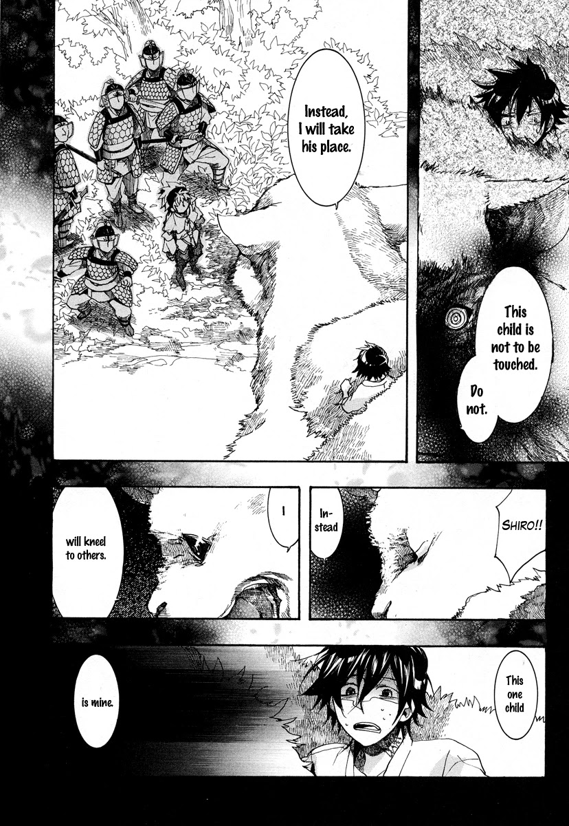 Haigakura Chapter 7 page 24 - Chapter 7