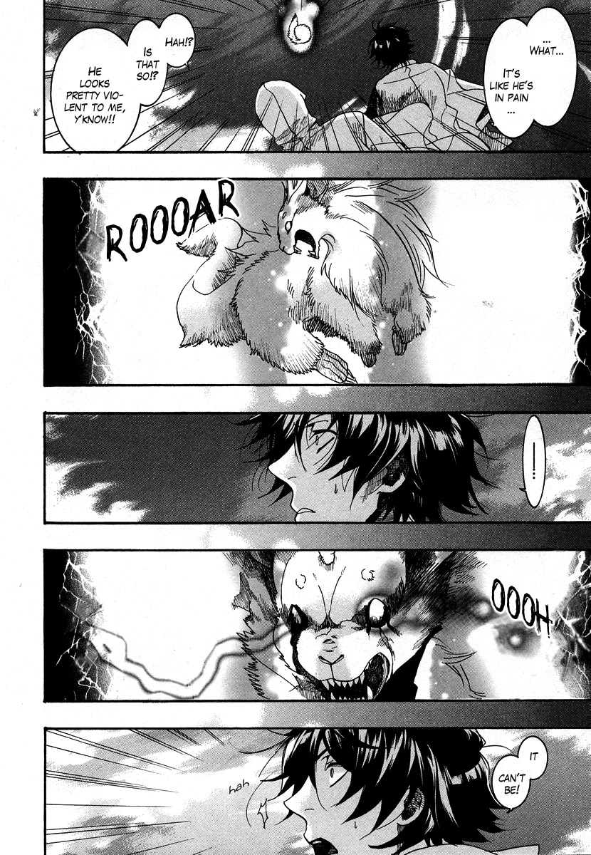 Haigakura Chapter 7 page 8 - Chapter 7