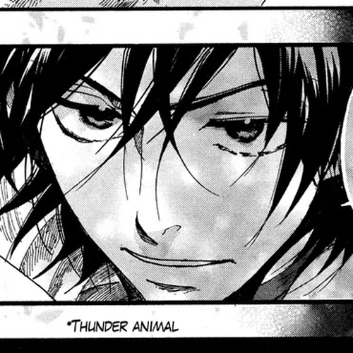Haigakura Chapter 7 cover