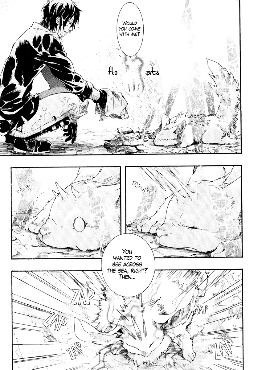 Haigakura Chapter 8 page 14 - Chapter 8