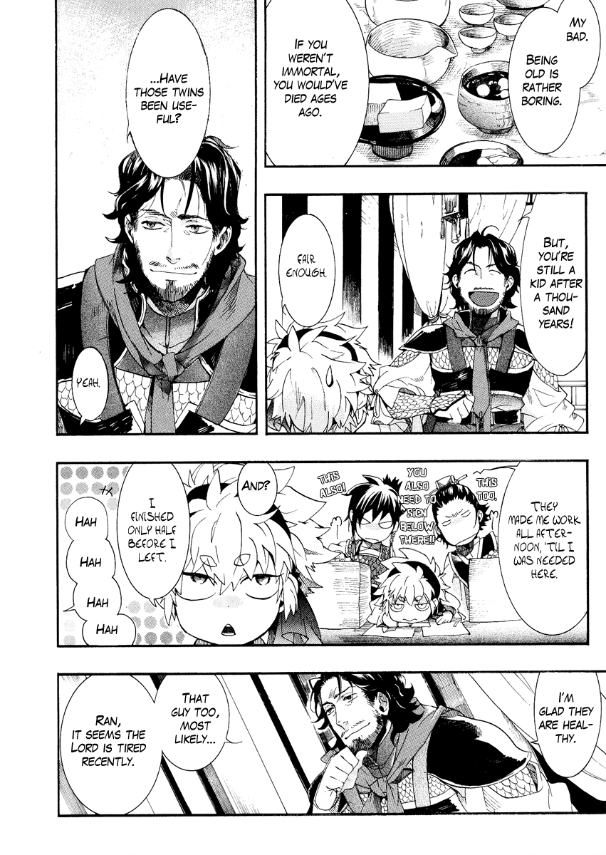 Haigakura Chapter 8 page 27 - Chapter 8