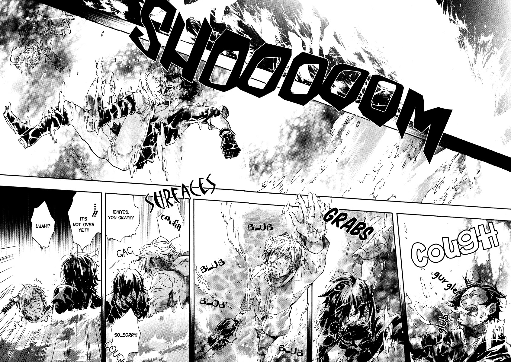Haigakura Chapter 8 page 4 - Chapter 8