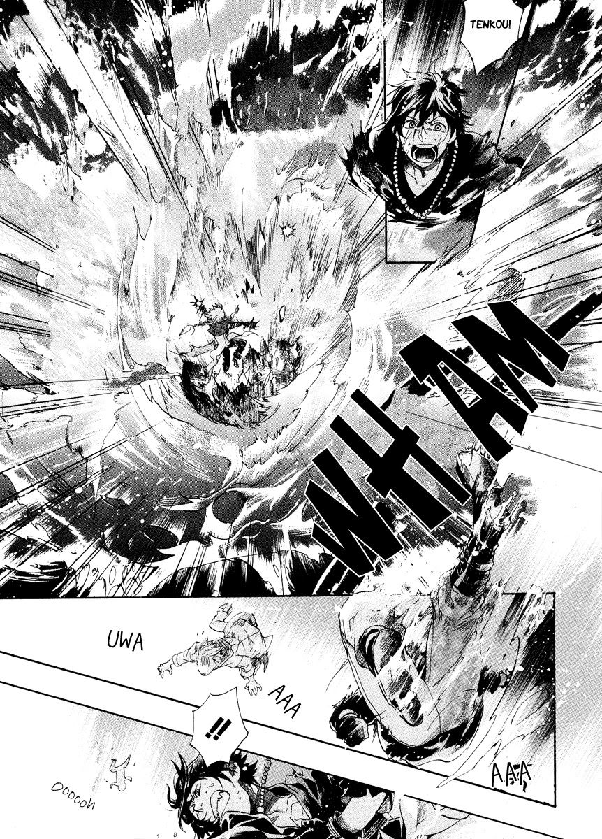 Haigakura Chapter 8 page 8 - Chapter 8