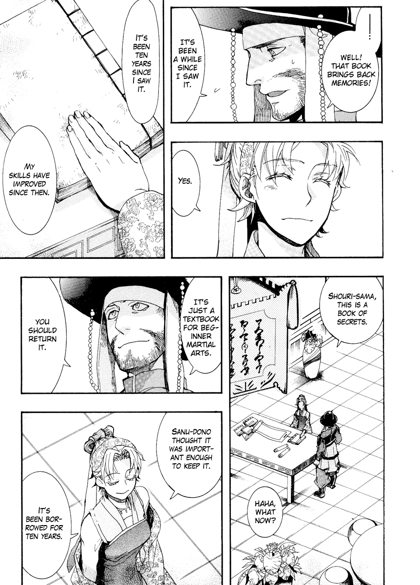 Haigakura Chapter 9 page 35 - Chapter 9