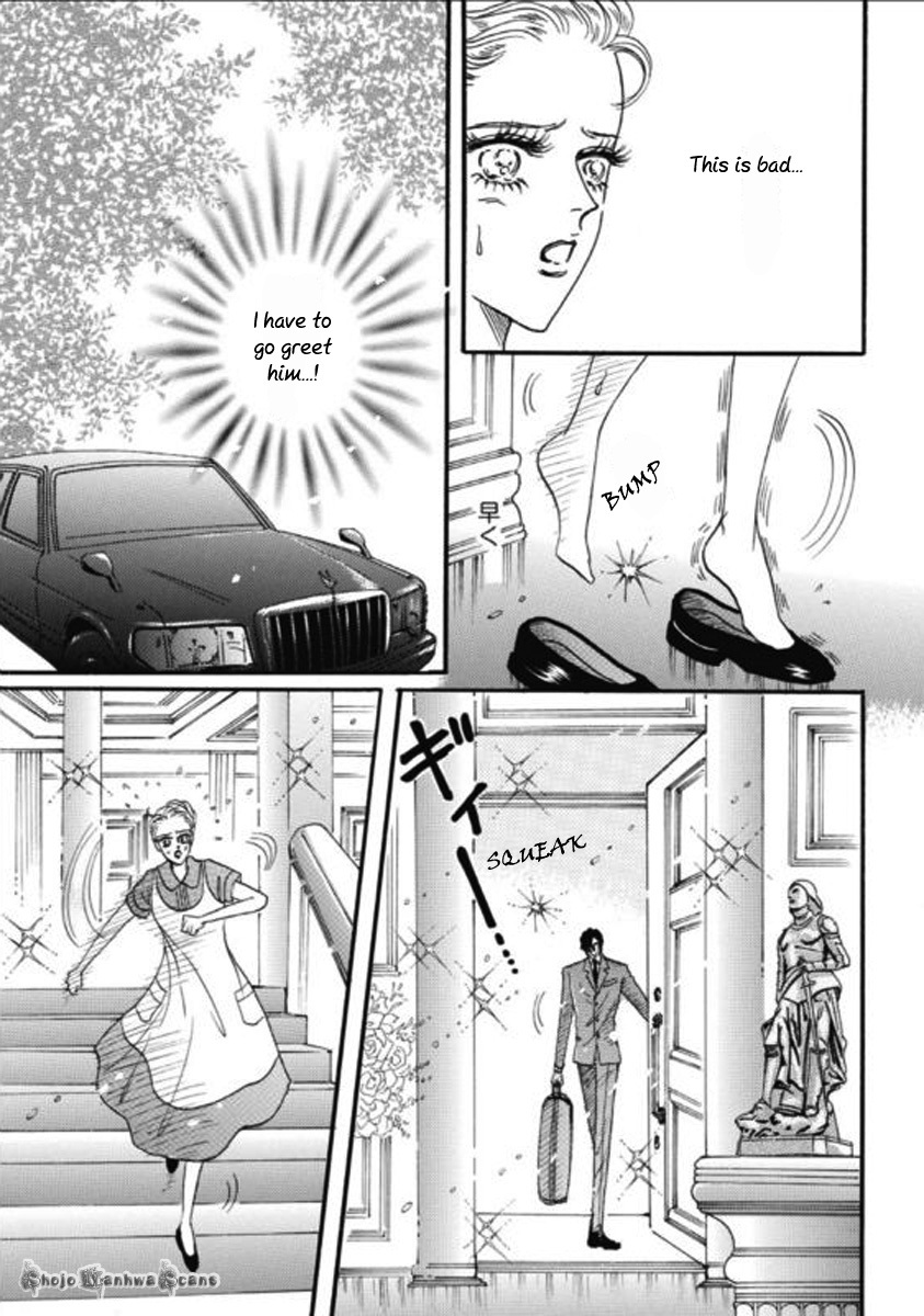 Haiiro no Cinderella Chapter 1 page 10 - Chapter 1
