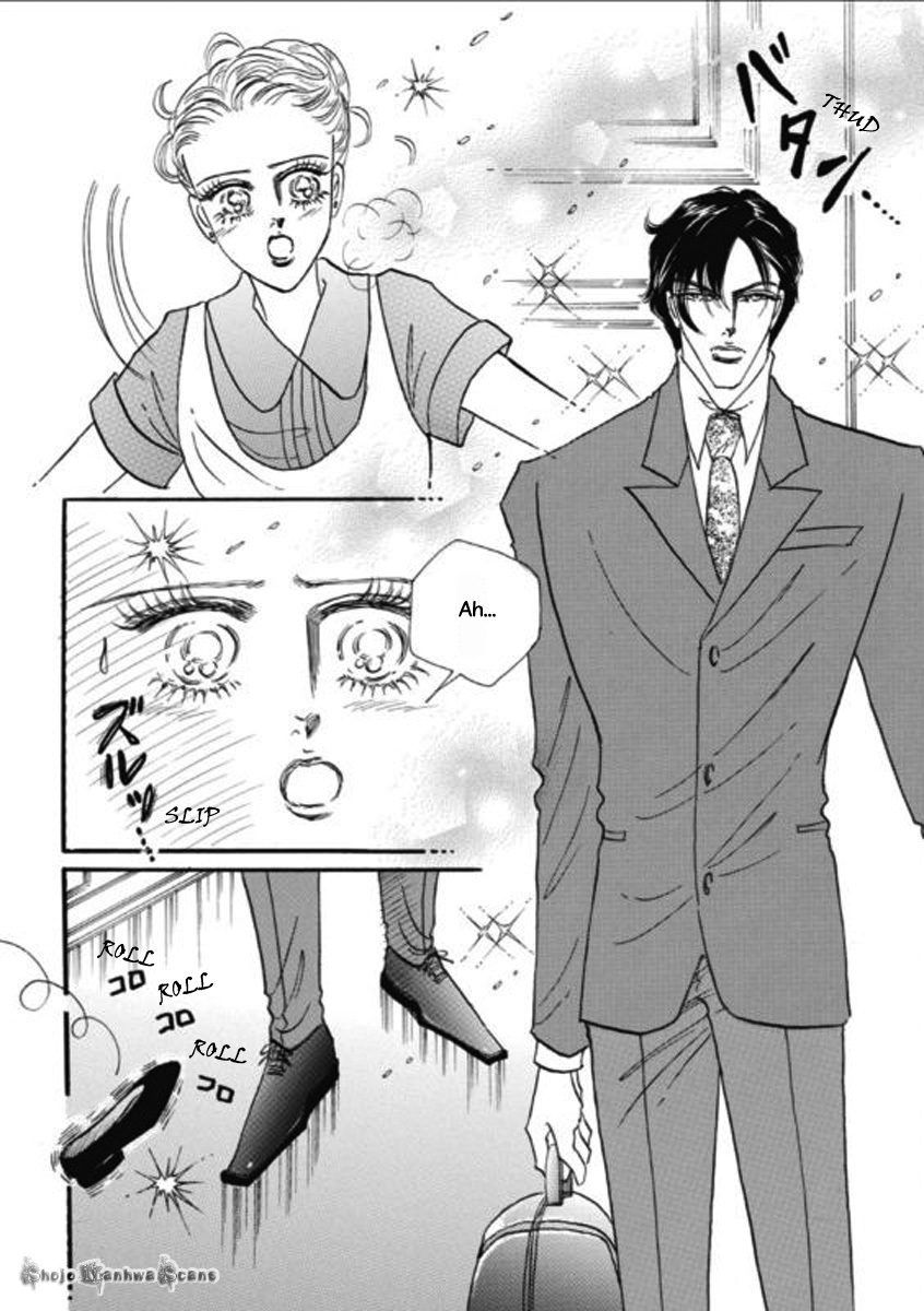 Haiiro no Cinderella Chapter 1 page 11 - Chapter 1