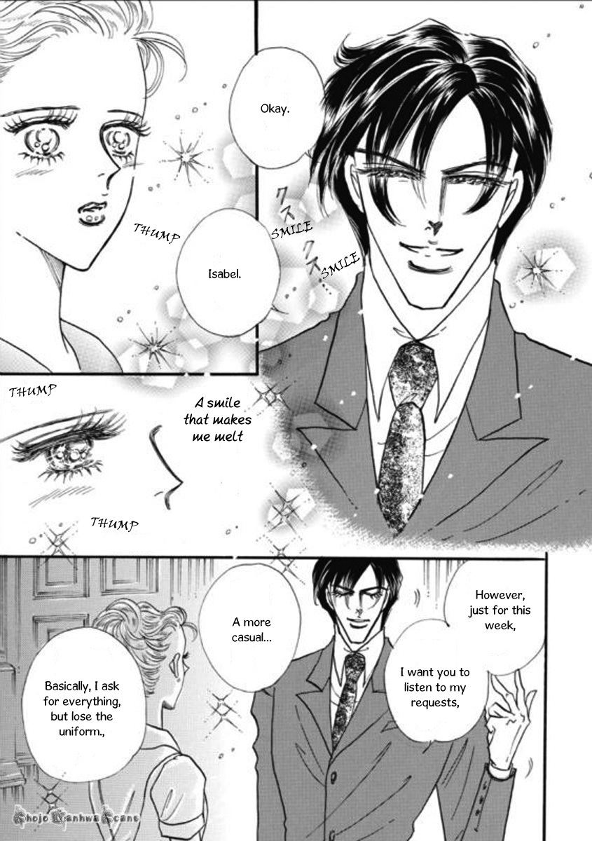 Haiiro no Cinderella Chapter 1 page 16 - Chapter 1