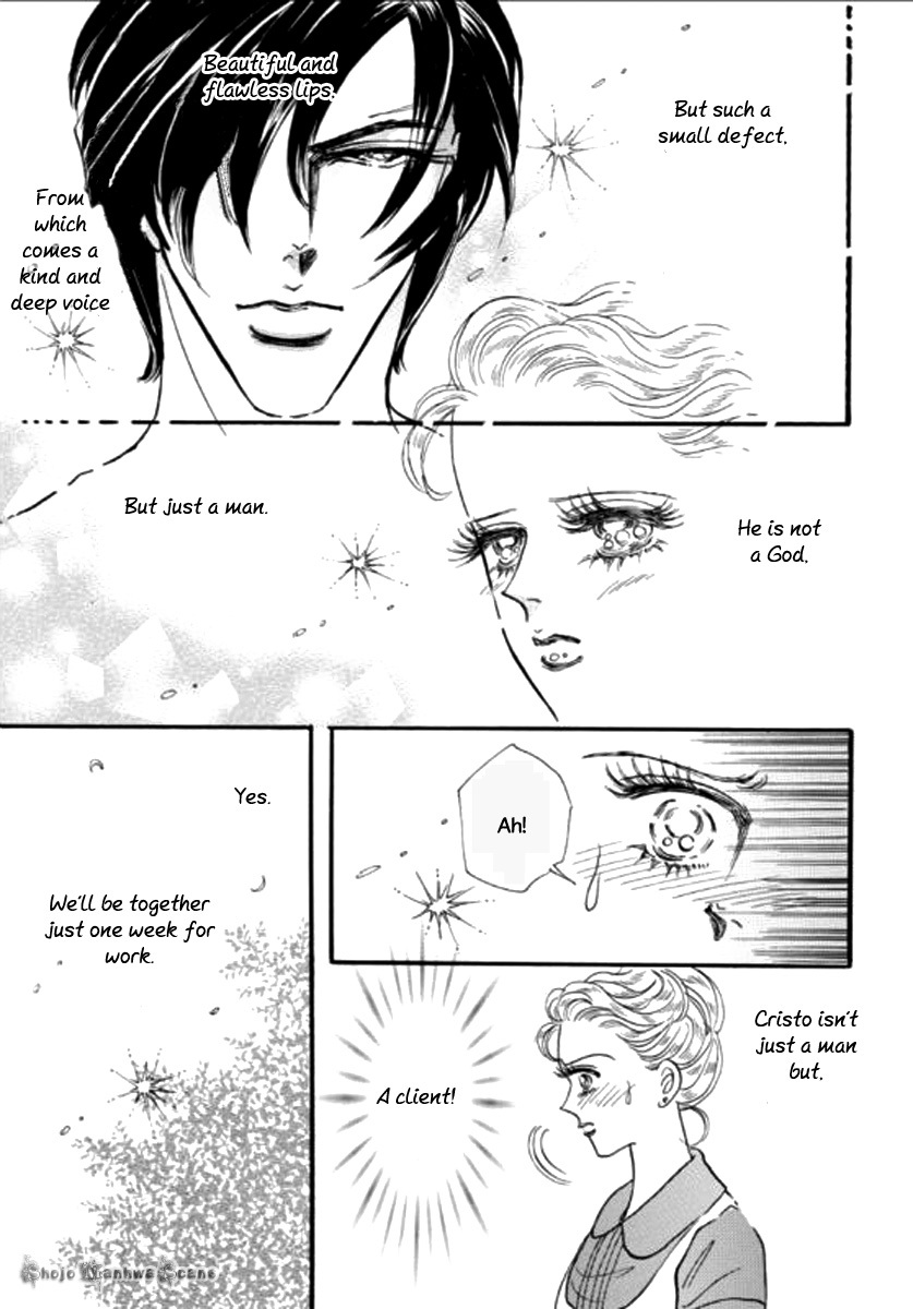 Haiiro no Cinderella Chapter 1 page 22 - Chapter 1