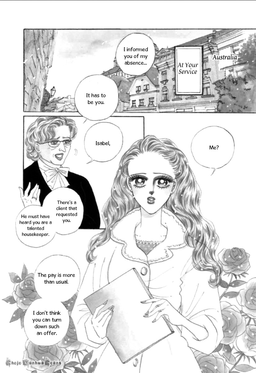 Haiiro no Cinderella Chapter 1 page 5 - Chapter 1