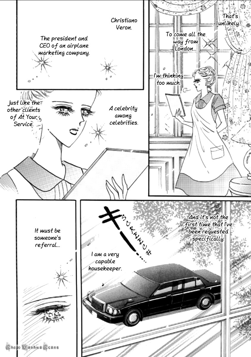 Haiiro no Cinderella Chapter 1 page 7 - Chapter 1