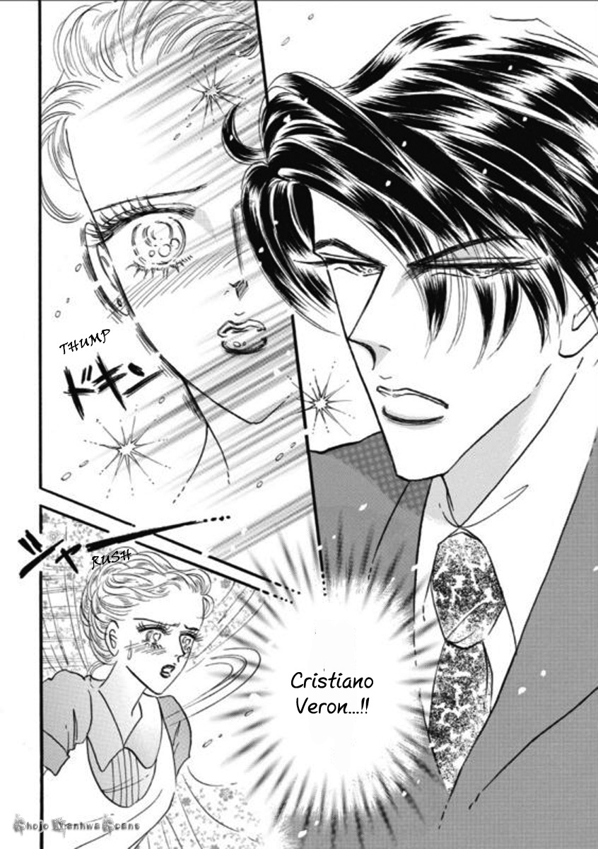 Haiiro no Cinderella Chapter 1 page 9 - Chapter 1