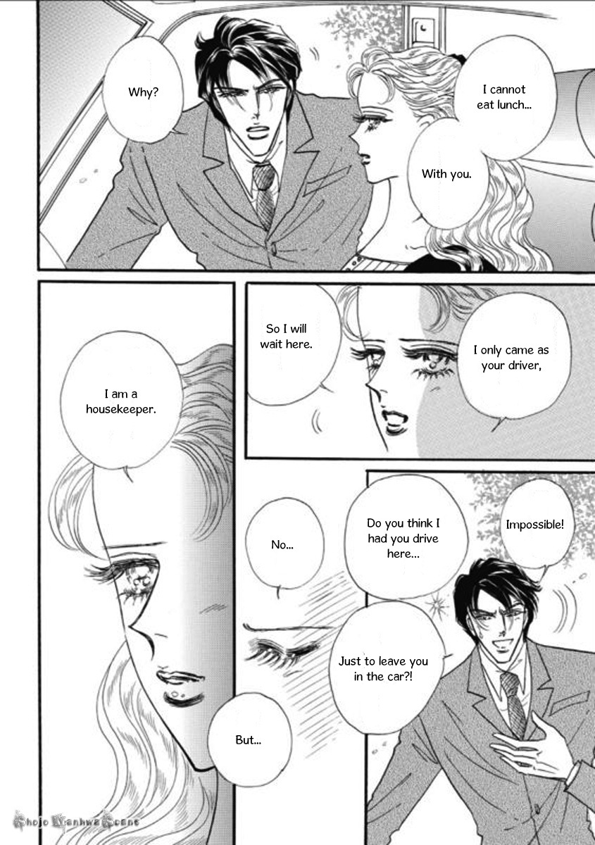 Haiiro no Cinderella Chapter 2 page 15 - Chapter 2