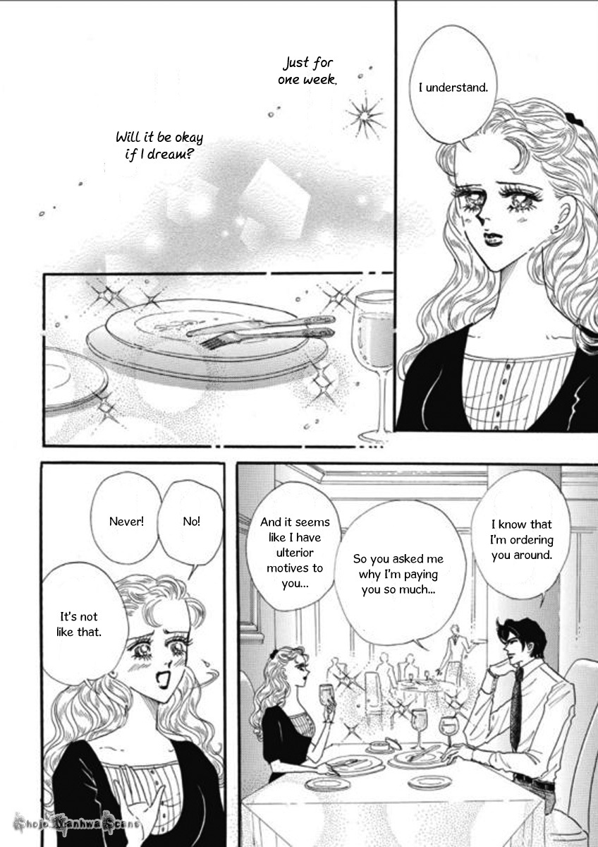 Haiiro no Cinderella Chapter 2 page 17 - Chapter 2
