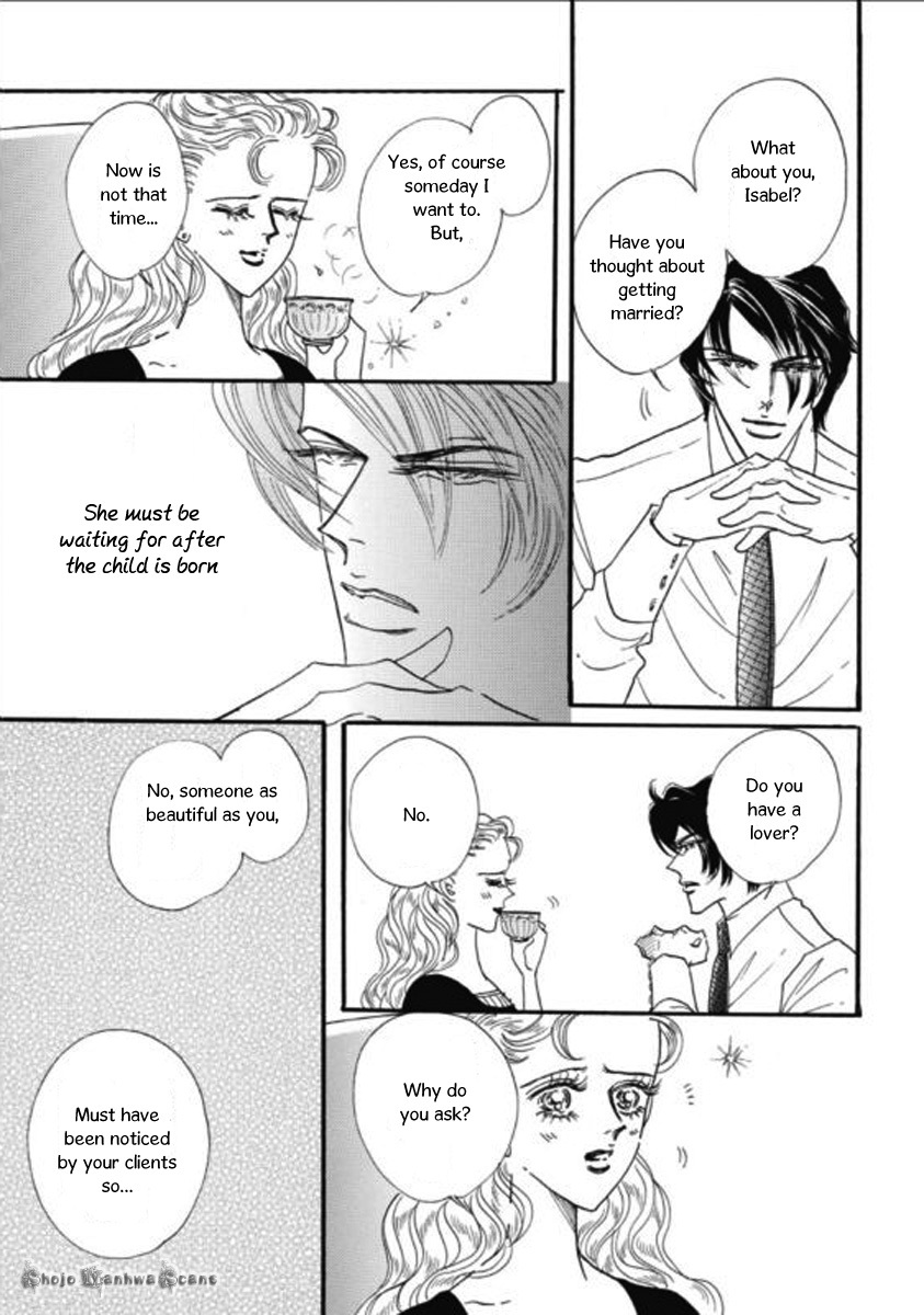 Haiiro no Cinderella Chapter 2 page 22 - Chapter 2
