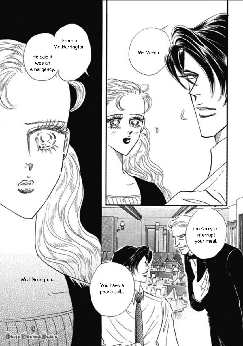 Haiiro no Cinderella Chapter 2 page 24 - Chapter 2