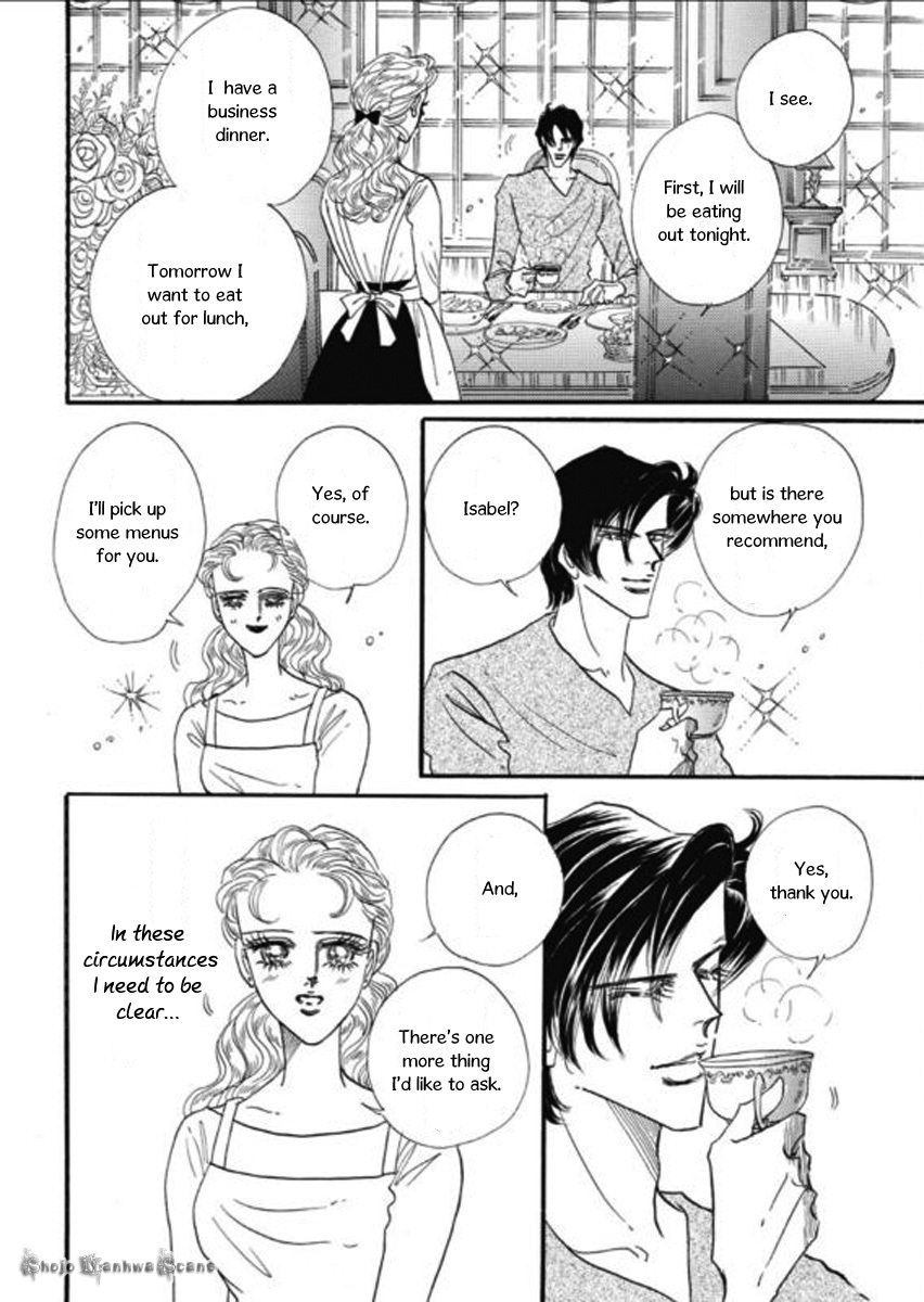 Haiiro no Cinderella Chapter 2 page 3 - Chapter 2