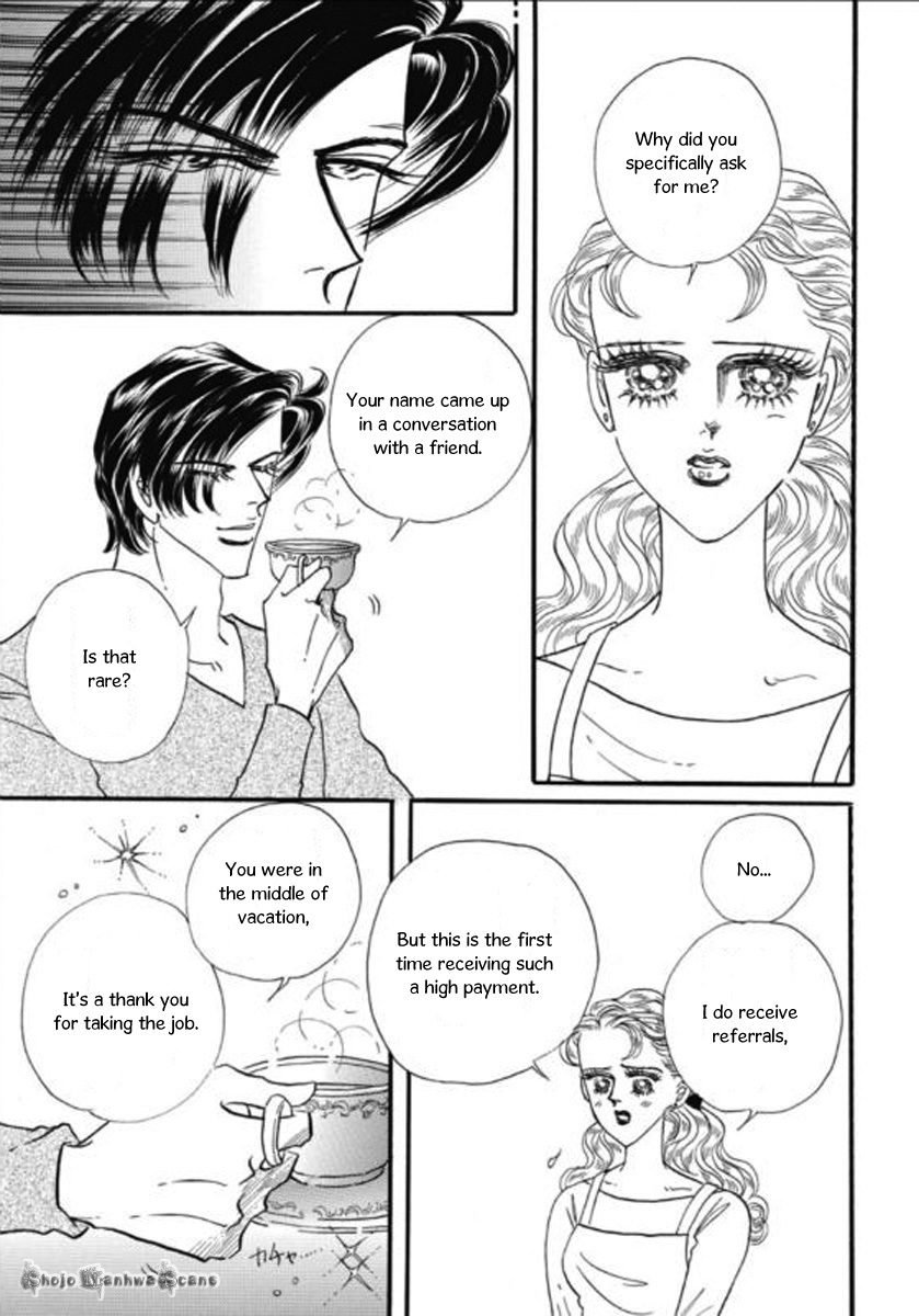Haiiro no Cinderella Chapter 2 page 4 - Chapter 2