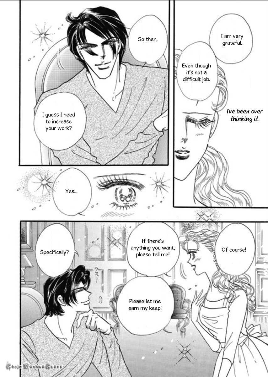 Haiiro no Cinderella Chapter 2 page 5 - Chapter 2