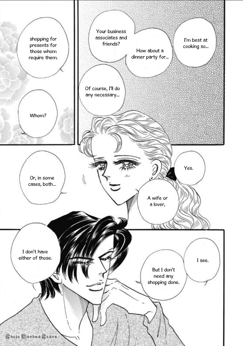 Haiiro no Cinderella Chapter 2 page 6 - Chapter 2