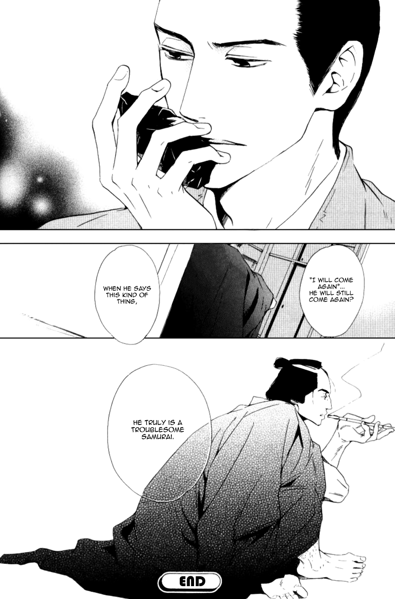 Haiiro no Umi Chapter 0 page 29 - Oneshot