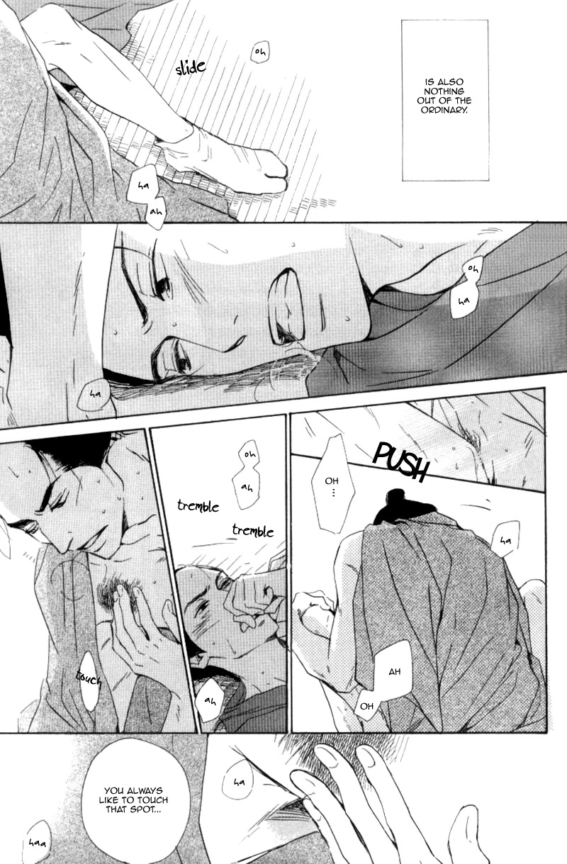 Haiiro no Umi Chapter 0 page 8 - Oneshot