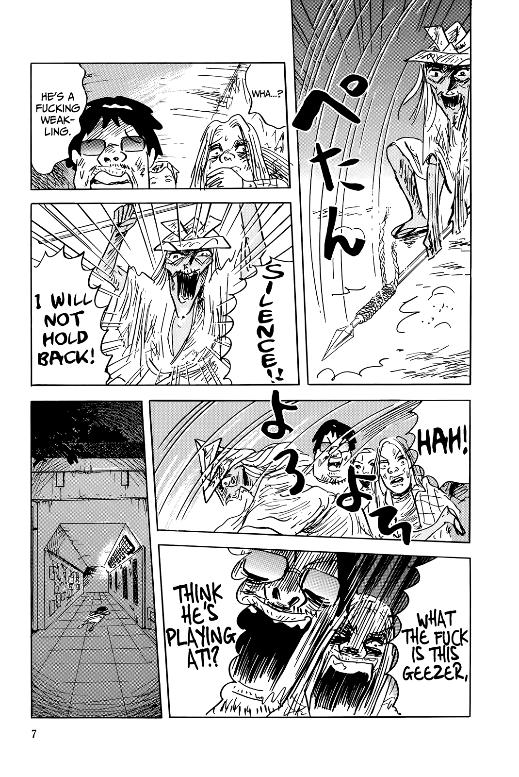 "Haikai Roujin" Don Quixote Chapter 0 page 10 - Chapter 0: Prologue