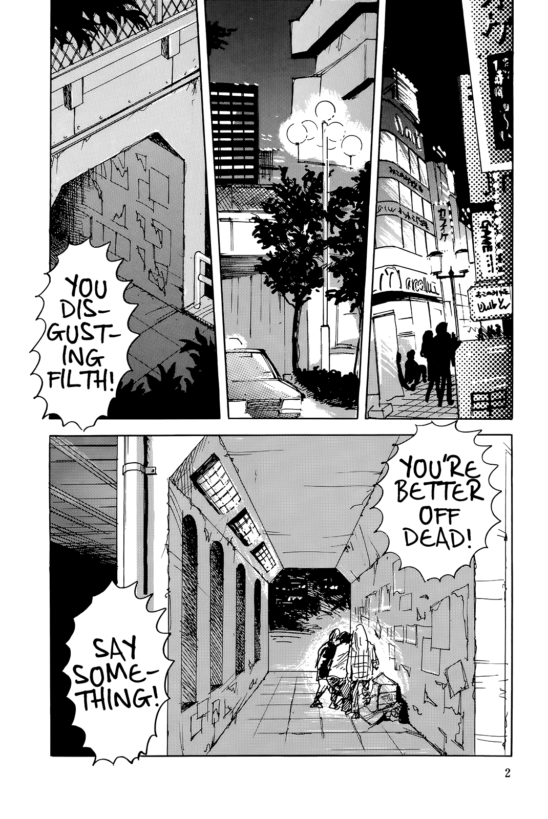 "Haikai Roujin" Don Quixote Chapter 0 page 6 - Chapter 0: Prologue