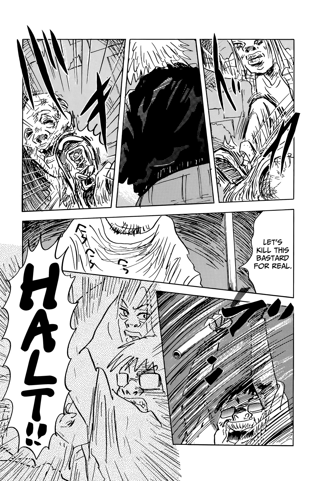 "Haikai Roujin" Don Quixote Chapter 0 page 7 - Chapter 0: Prologue