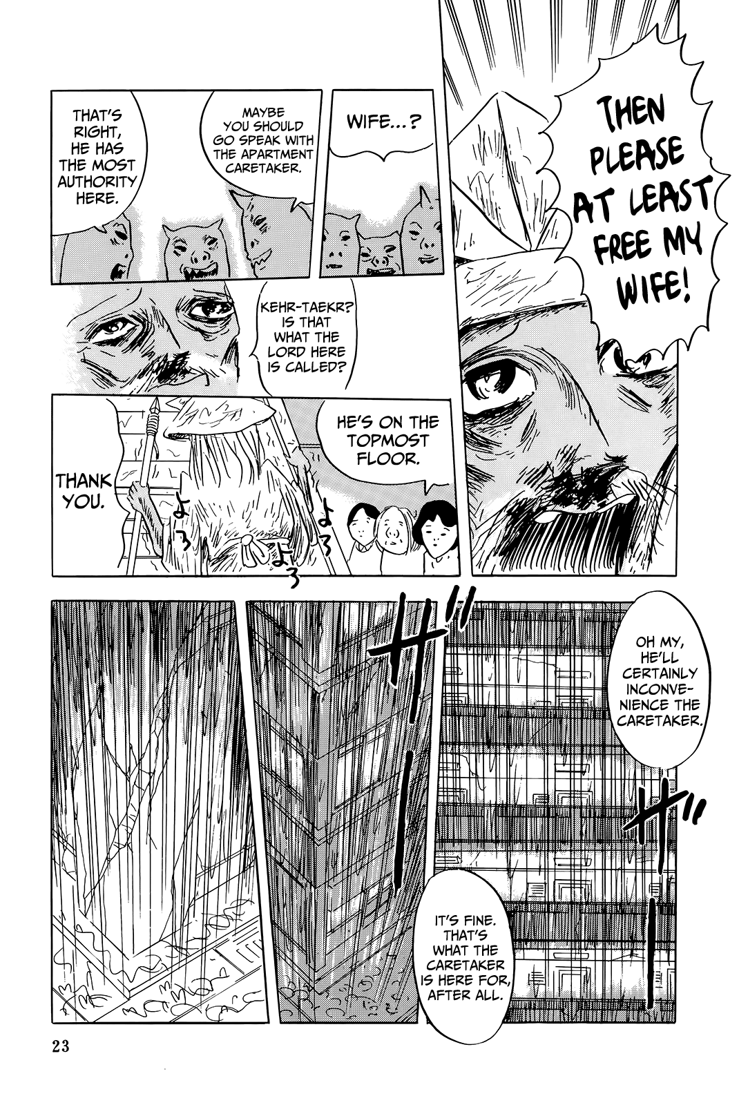 "Haikai Roujin" Don Quixote Chapter 1 page 13 - Chapter 1: Rain