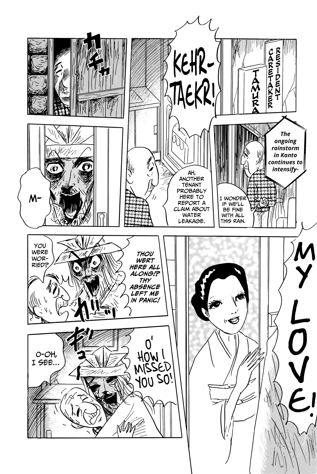 "Haikai Roujin" Don Quixote Chapter 1 page 14 - Chapter 1: Rain