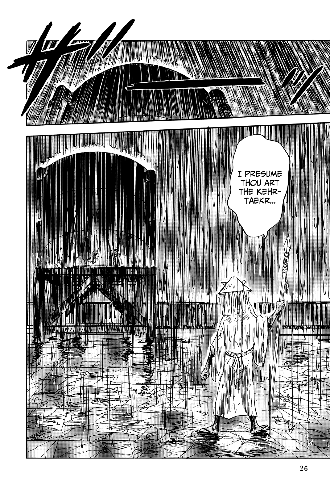 "Haikai Roujin" Don Quixote Chapter 1 page 16 - Chapter 1: Rain