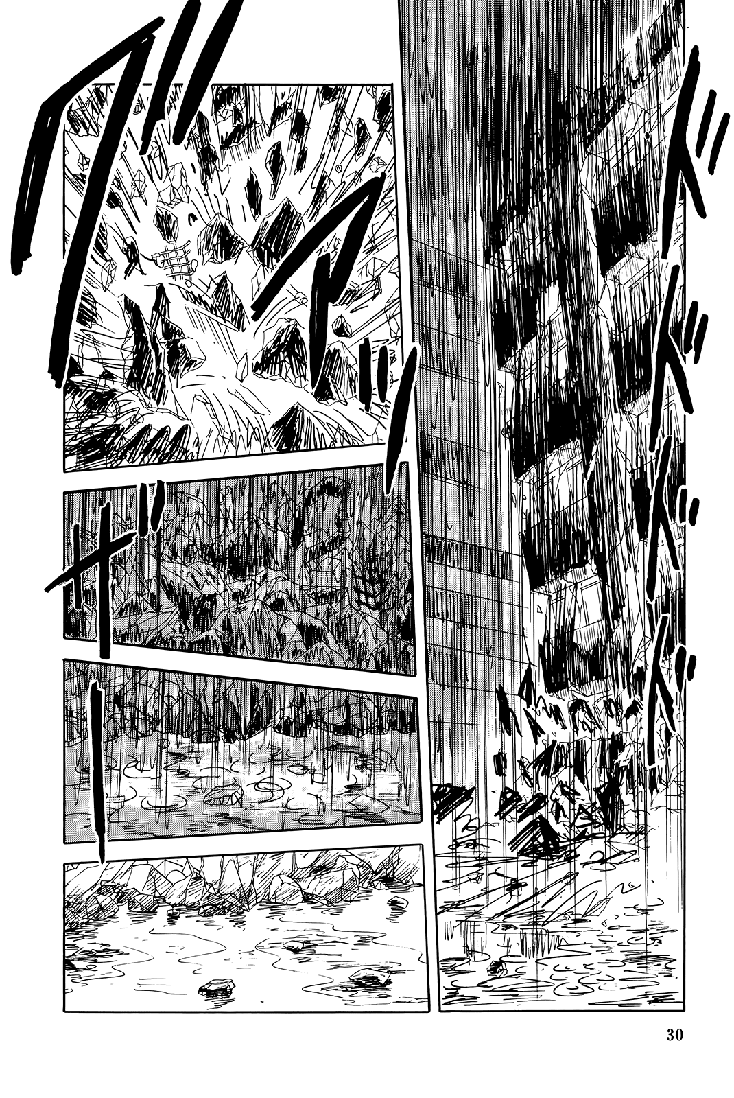 "Haikai Roujin" Don Quixote Chapter 1 page 20 - Chapter 1: Rain