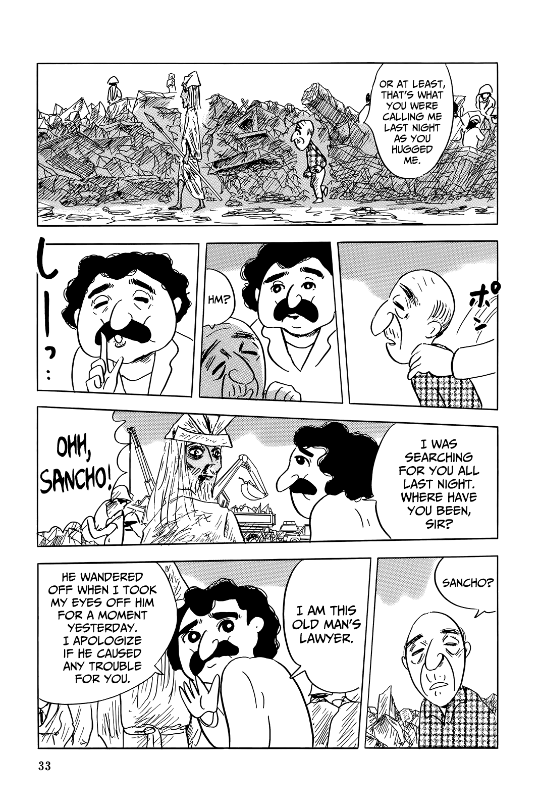 "Haikai Roujin" Don Quixote Chapter 1 page 23 - Chapter 1: Rain