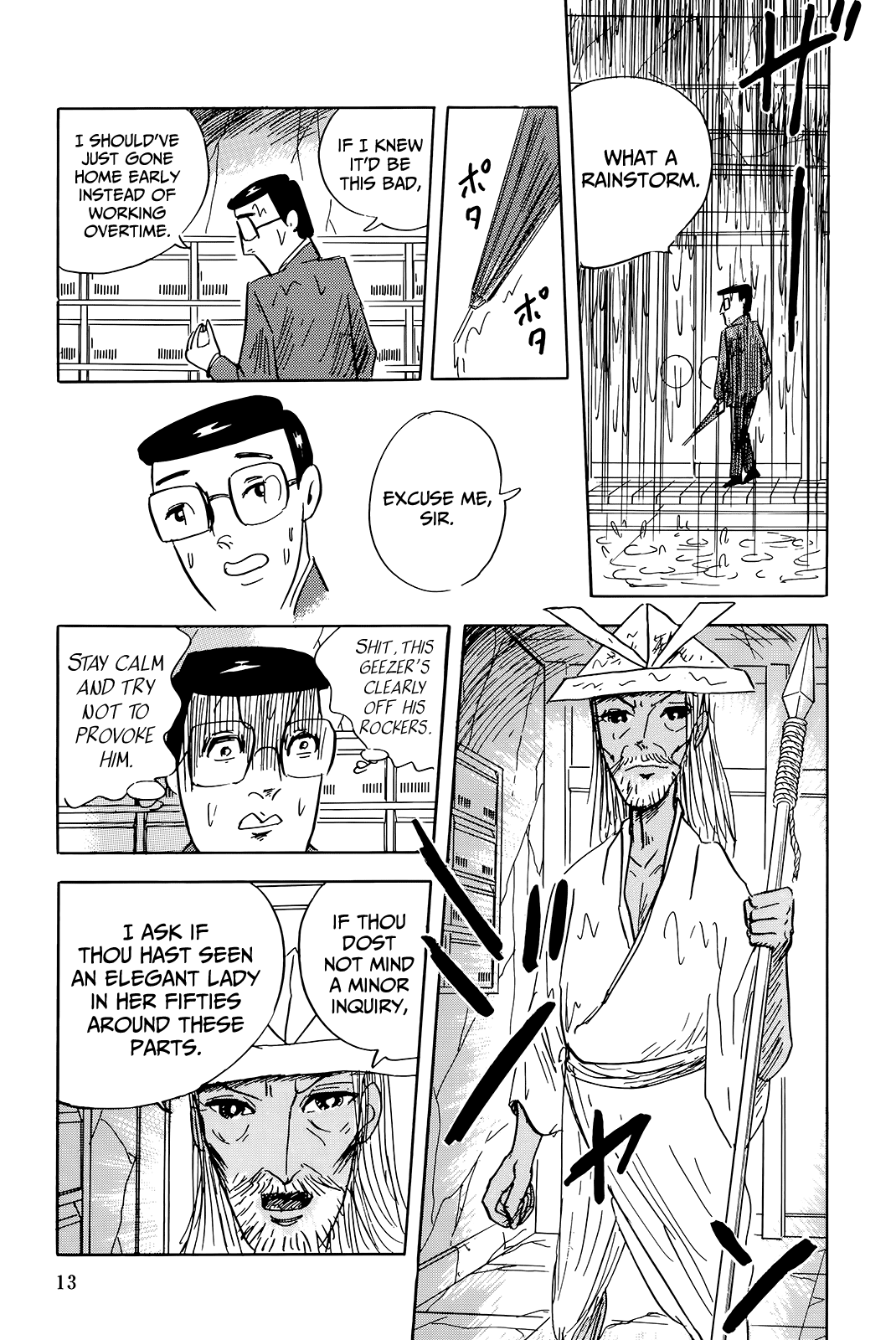 "Haikai Roujin" Don Quixote Chapter 1 page 3 - Chapter 1: Rain