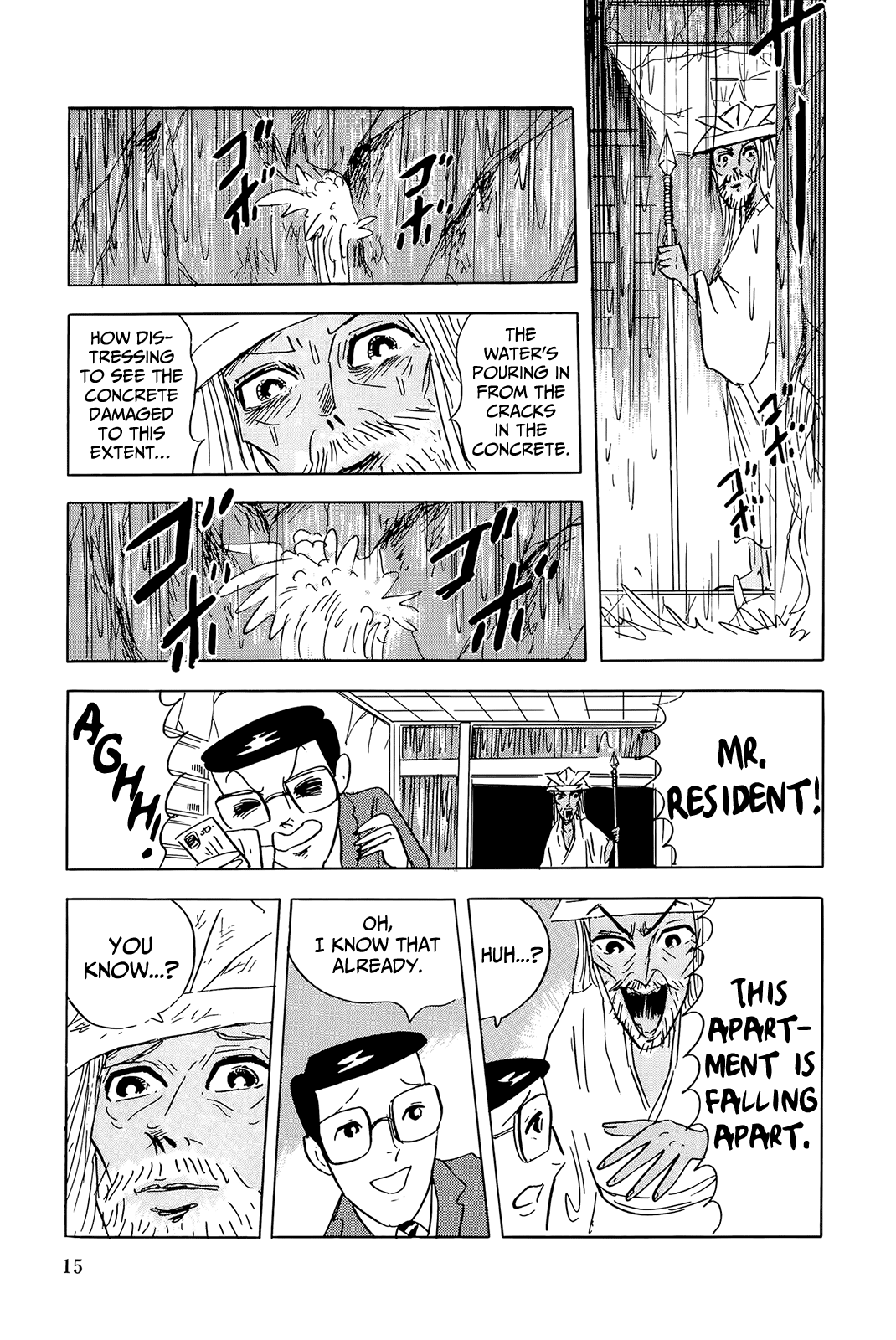 "Haikai Roujin" Don Quixote Chapter 1 page 5 - Chapter 1: Rain