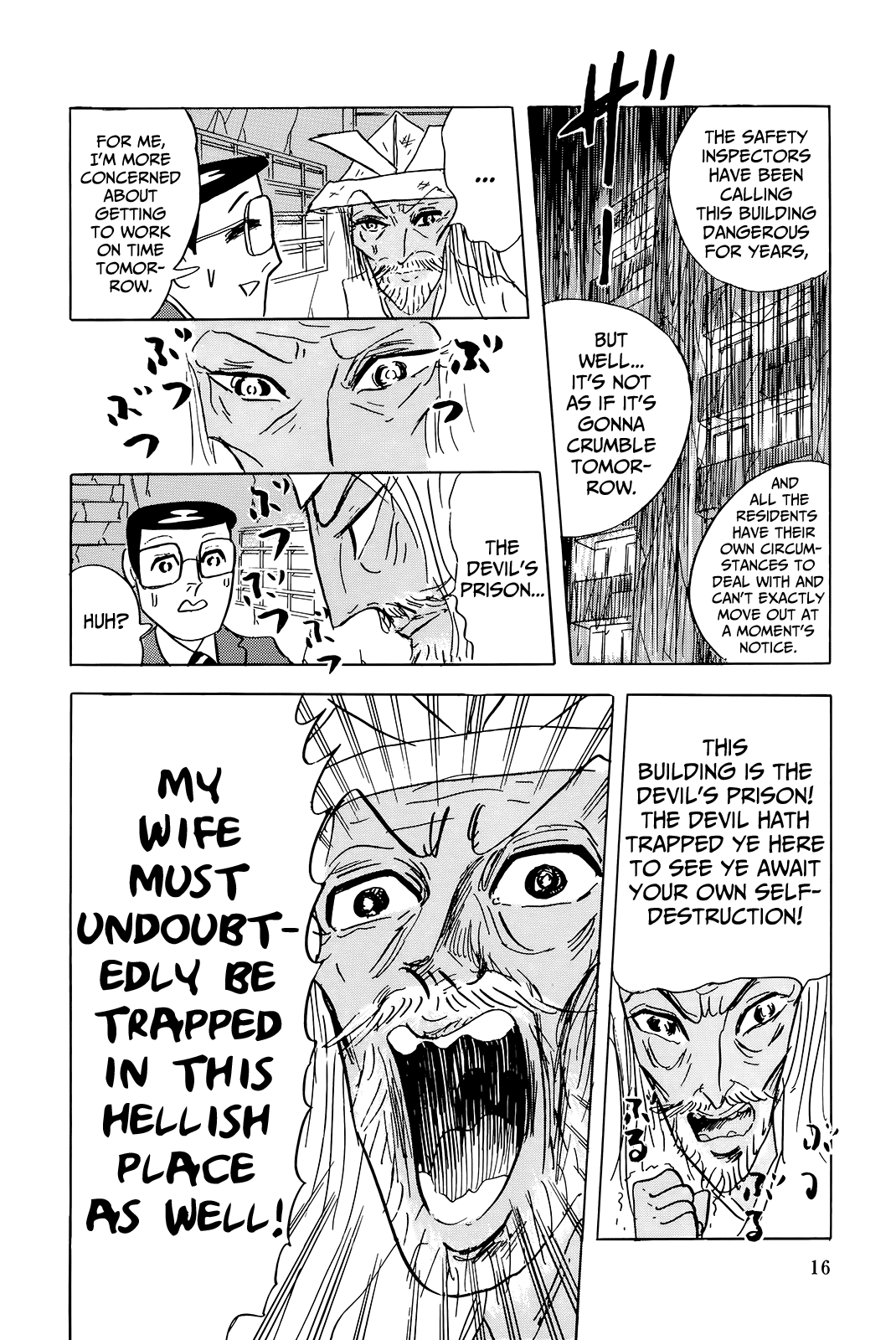 "Haikai Roujin" Don Quixote Chapter 1 page 6 - Chapter 1: Rain